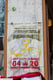 Strike Shuts Down Liquor & Cannabis Stores